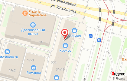 Магазин часов, ИП Балбышев Л.А. на карте