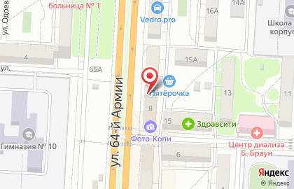 Цветочная лавка Orange на карте