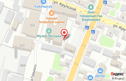 Магазин бытовой техники Белая техника в Самарском районе на карте
