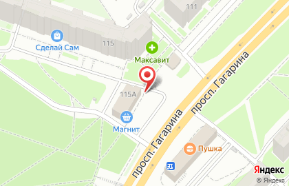 Магазин для кондитеров Ты+торт на проспекте Гагарина на карте