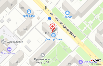 Салон оптики Доктор Линз на улице Димитрова на карте