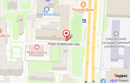 ИП Ярыщенков Н.Н. на проспекте Гагарина на карте