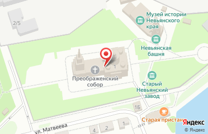 Спасо-Преображенский собор в Невьянске на карте