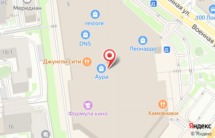 Yota в Новосибирске на карте