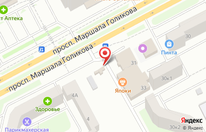 Киоск фастфудной продукции Московская шаурма в Кургане на карте