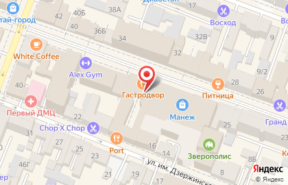 Кафе БУЛЬВАР в Фрунзенском районе на карте