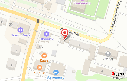 Книжный магазин в Нижнем Новгороде на карте