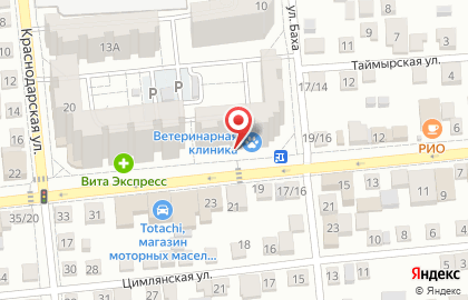 Магазин канцтоваров и товаров для дома Сова на карте