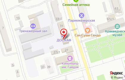 Частный детский сад Антошка на улице 50 лет Октября на карте