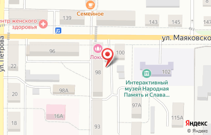 Локон на улице Маяковского на карте