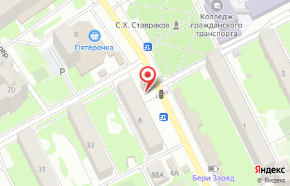 Братья DONER на карте