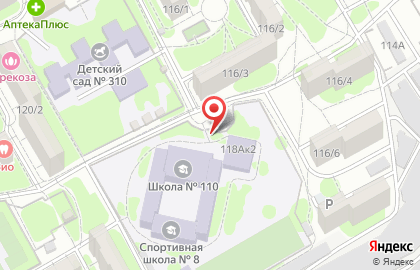 Go! Кофе с собой на карте