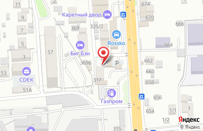 Автокомплекс VAP service на карте