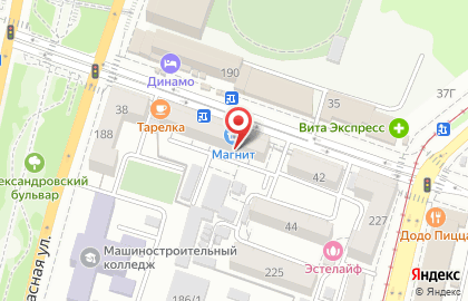 Айвенго на Одесской улице на карте