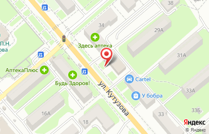 Офис стиль на улице Кутузова на карте