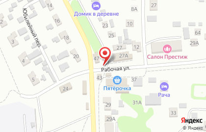 Продовольственный магазин Виктория на улице Онучкина на карте