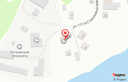 1C в на Острове на карте