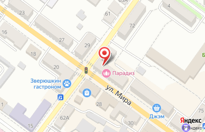 Клондайк, торгово-сервисная компания на улице Мира на карте