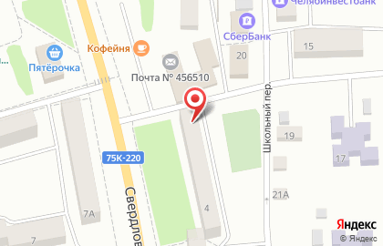 Салон красоты Инфинити на Свердловской улице на карте