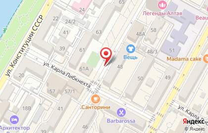 ООО Перевозчик на улице Роз на карте