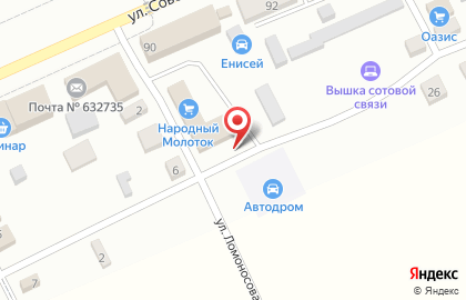 Магазин запчастей к сельскохозяйственной технике Енисей на улице Советов на карте