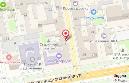 Аптека Веста на Носовской улице на карте