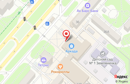 Салон Связной на улице Химиков, 34 в Нижнекамске на карте