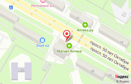 Банкомат Райффайзенбанк в Саранске на карте