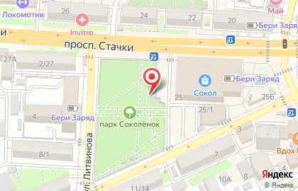 Парк аттракционов Соколенок на карте