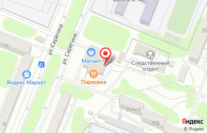 Центр коммунально-социальных услуг г.Курска на улице Серёгина , 15 на карте