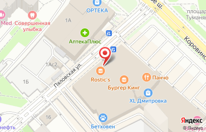 Лапшичная Wok`n`Box на Дмитровском шоссе на карте