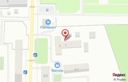 Магазин продуктов на Строителей, 3а на карте