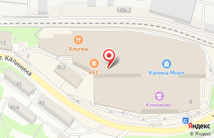 Магазин Xiaomi Official Xiaomi в Первомайском районе на карте