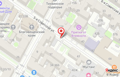 Детский сад # 57 на 5-ой Советской улице на карте
