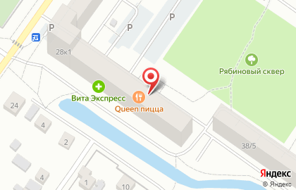 Кафе Queen на карте