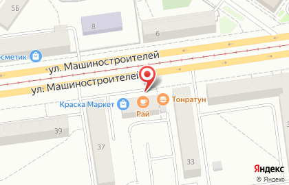 Кафе Рай в Орджоникидзевском районе на карте