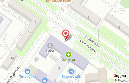 Свердловский кинологический центр на карте