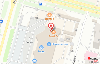 Магазин кедровой продукции Звенящие кедры России на Геологической улице на карте