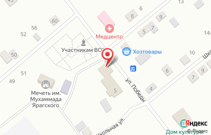 Гастроном Кооператор на карте