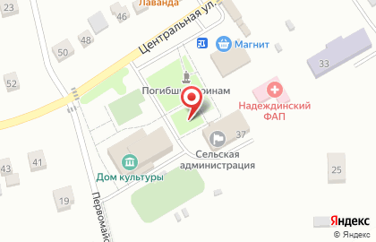 Надеждинское почтовое отделение на карте