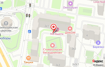 ООО Торгсервис-мк на карте