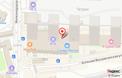 Европейский Гимнастический Центр в Красногорске на карте