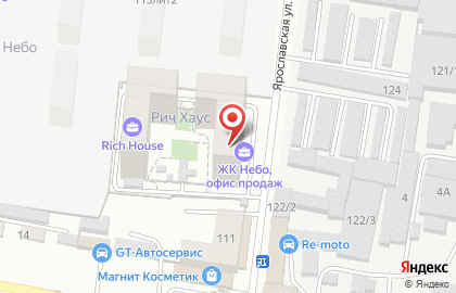 Rich House, ООО Линдт на Ярославской улице на карте