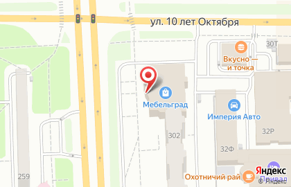 Торговый центр Мебельград на Удмуртской улице на карте