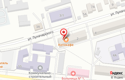 Корпорация Сибирское здоровье на улице Луначарского на карте
