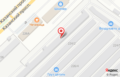 Кафе Cafecity на карте