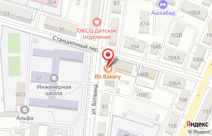 BB Bakery в Астрахани на карте