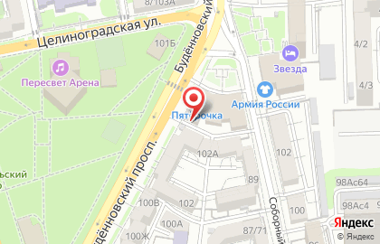 Магазин для ювелиров Аквамарин на карте