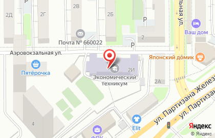 Служба доставки Вот такие пироги! на карте
