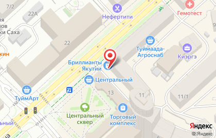 Ювелирный салон Бриллианты Якутии на проспекте Ленина на карте